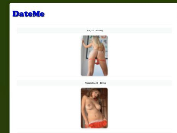 koritsia.great-site.net