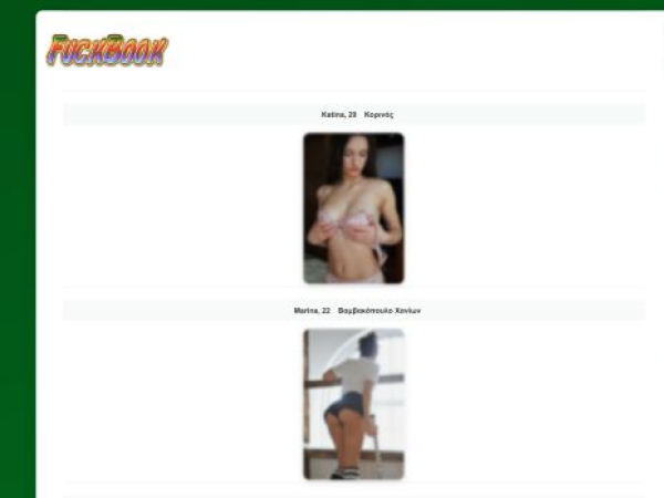 kouventa.great-site.net